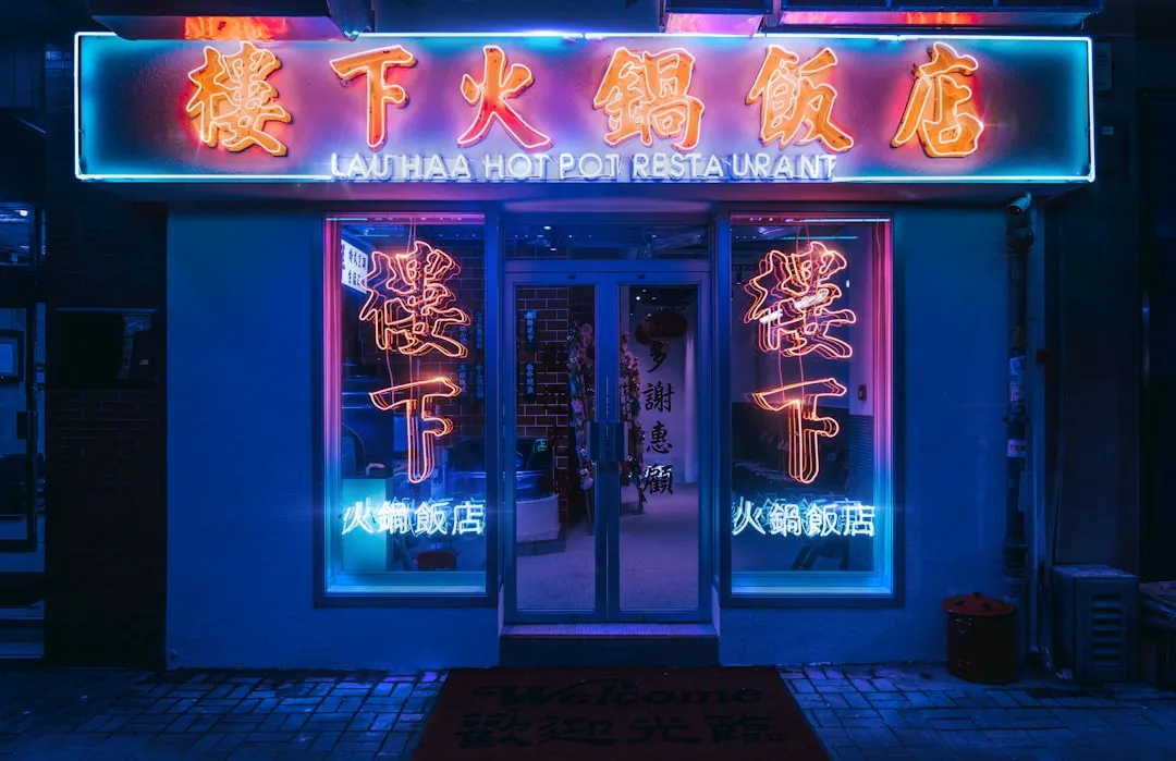 科发源防脱固发产品技术参数与型号横向对比分析