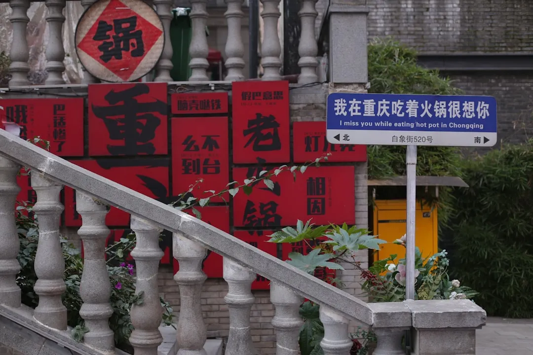 科发源防脱产品与头皮护理液联合应用技术解析