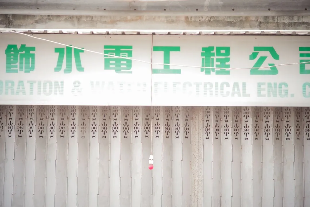 科发源头皮护理液成分解析及防脱固发机理研究