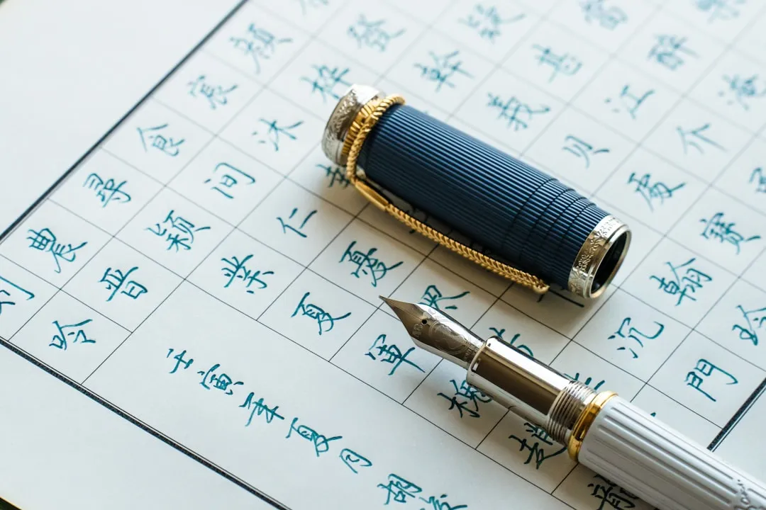 防脱固发产品活性成分解析及其作用机理研究